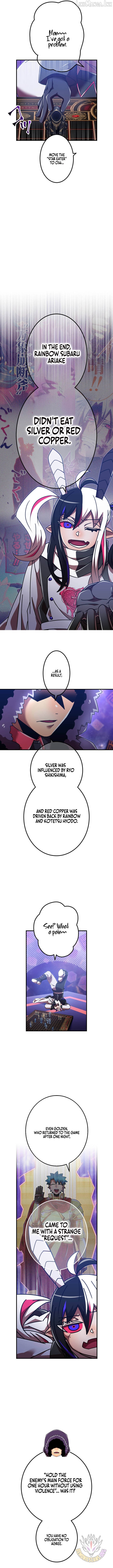 Savior of Divine Blood ~Draw Out 0.00000001% To Become the Strongest~ Chapter 195 - page 2