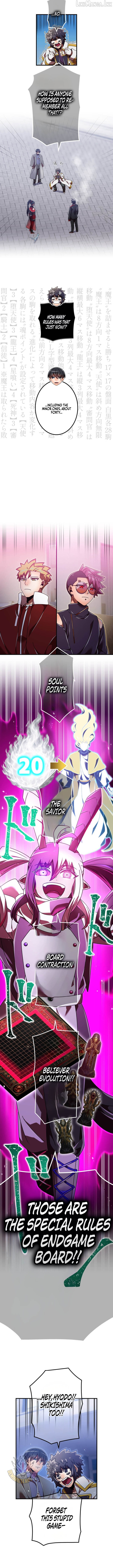 Savior of Divine Blood ~Draw Out 0.00000001% To Become the Strongest~ Chapter 196 - page 16