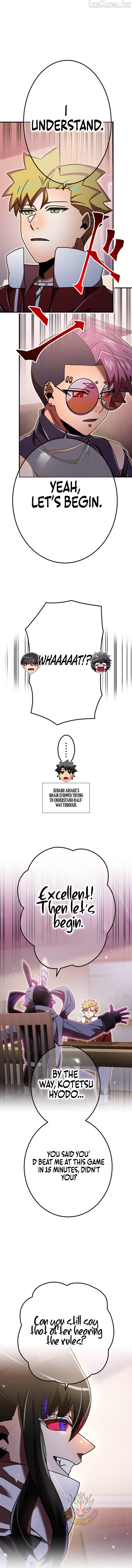 Savior of Divine Blood ~Draw Out 0.00000001% To Become the Strongest~ Chapter 196 - page 17