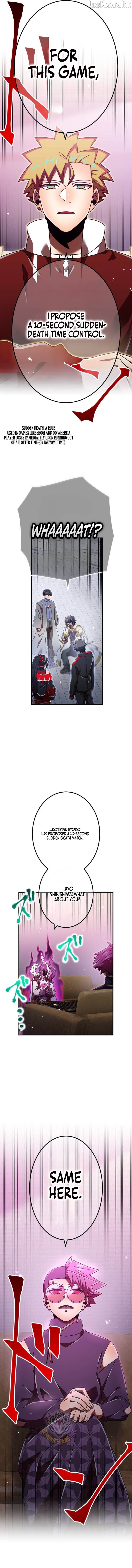 Savior of Divine Blood ~Draw Out 0.00000001% To Become the Strongest~ Chapter 196 - page 19