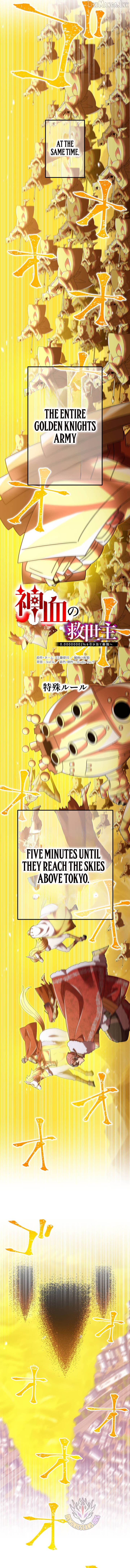 Savior of Divine Blood ~Draw Out 0.00000001% To Become the Strongest~ Chapter 196 - page 2