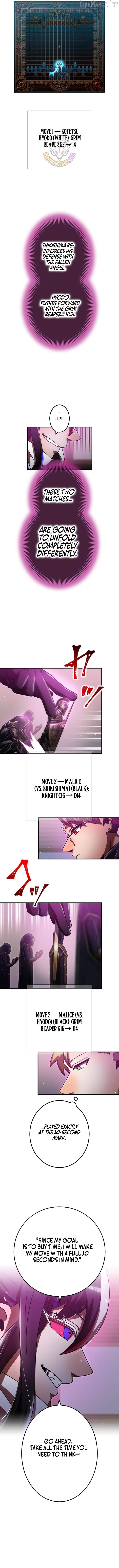 Savior of Divine Blood ~Draw Out 0.00000001% To Become the Strongest~ Chapter 197 - page 10