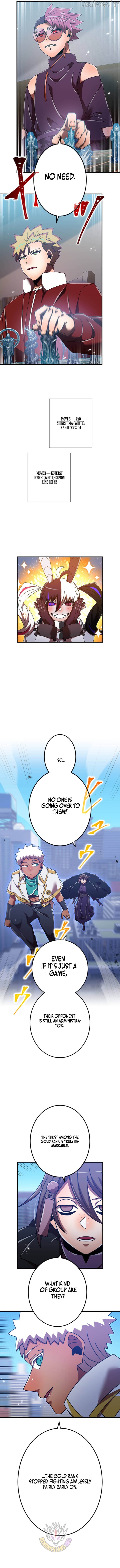 Savior of Divine Blood ~Draw Out 0.00000001% To Become the Strongest~ Chapter 197 - page 11