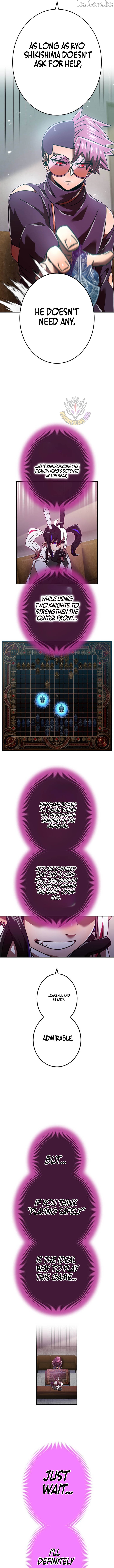Savior of Divine Blood ~Draw Out 0.00000001% To Become the Strongest~ Chapter 197 - page 13