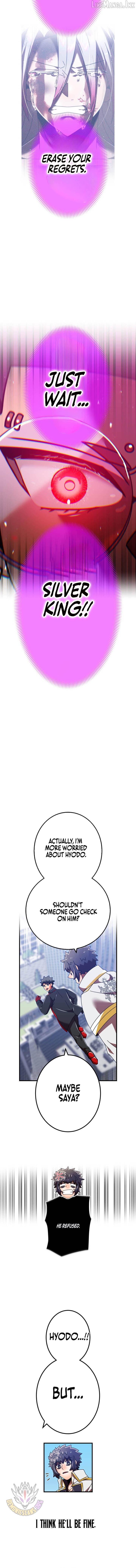 Savior of Divine Blood ~Draw Out 0.00000001% To Become the Strongest~ Chapter 197 - page 14