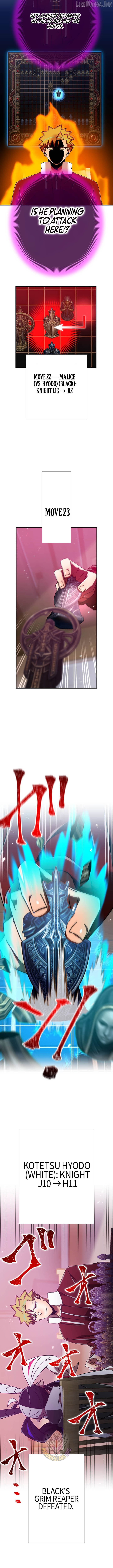 Savior of Divine Blood ~Draw Out 0.00000001% To Become the Strongest~ Chapter 197 - page 16