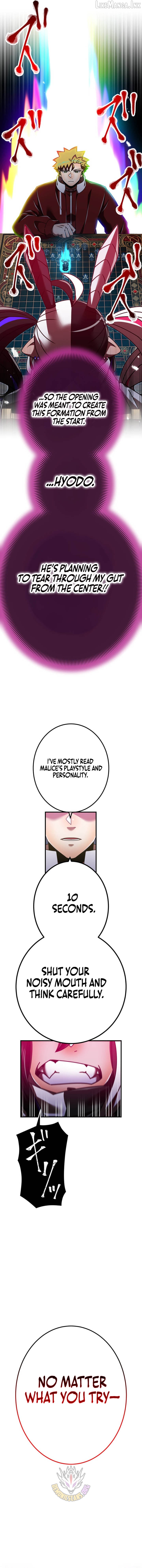 Savior of Divine Blood ~Draw Out 0.00000001% To Become the Strongest~ Chapter 197 - page 20