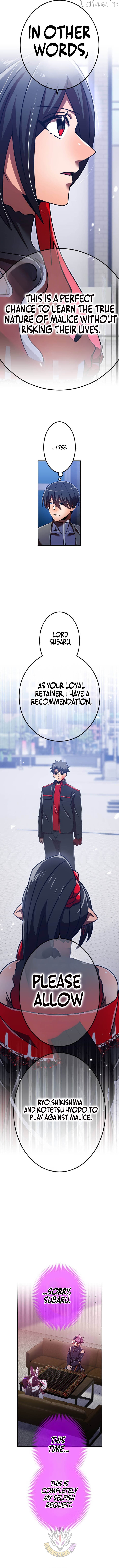 Savior of Divine Blood ~Draw Out 0.00000001% To Become the Strongest~ Chapter 197 - page 4