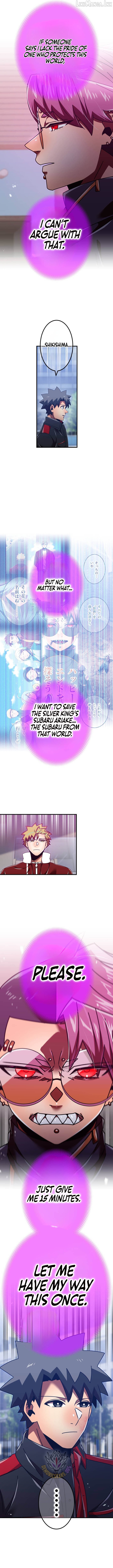 Savior of Divine Blood ~Draw Out 0.00000001% To Become the Strongest~ Chapter 197 - page 5