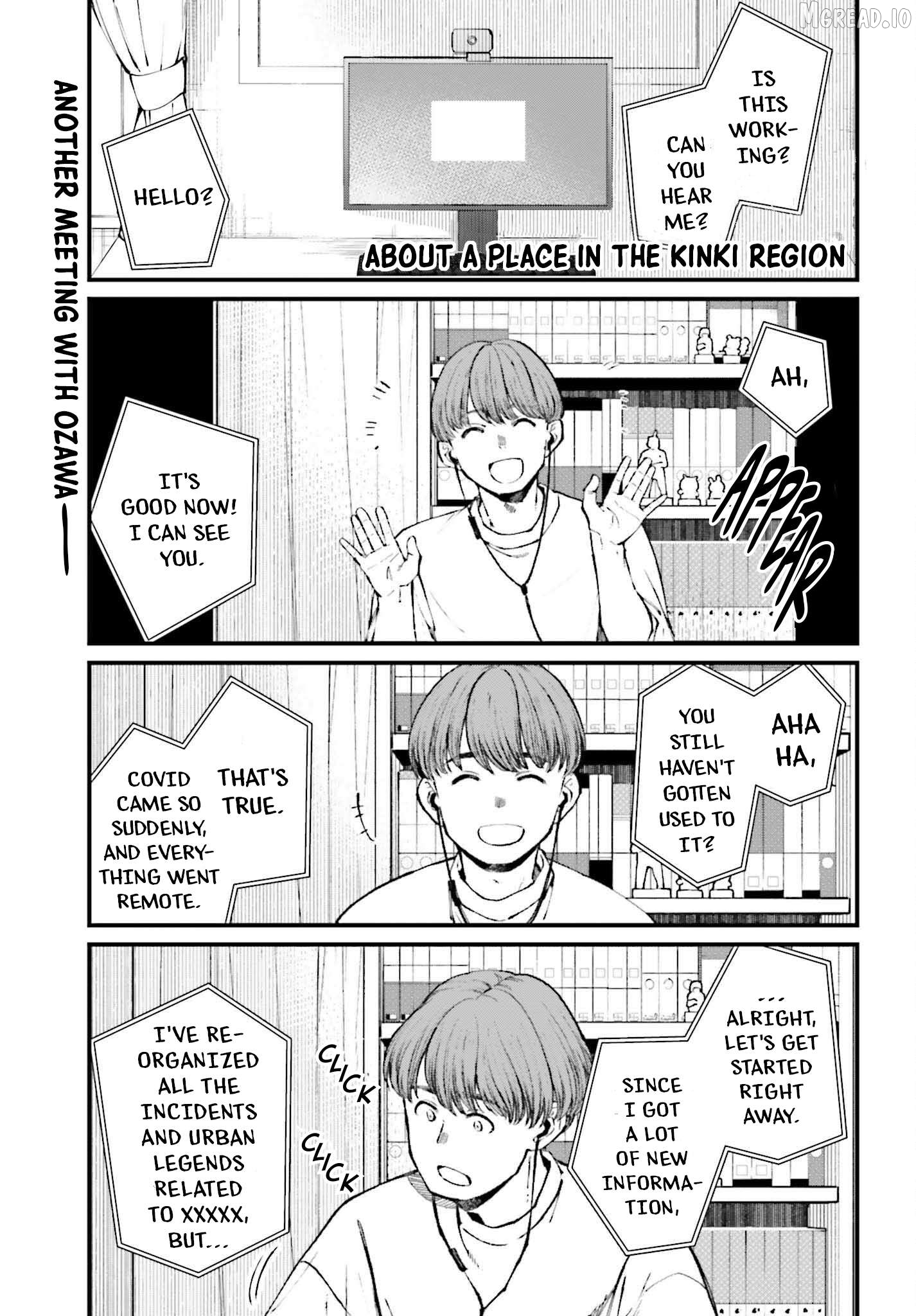 Kinki Chihou no Aru Basho ni Tsuite Chapter 12 - page 1