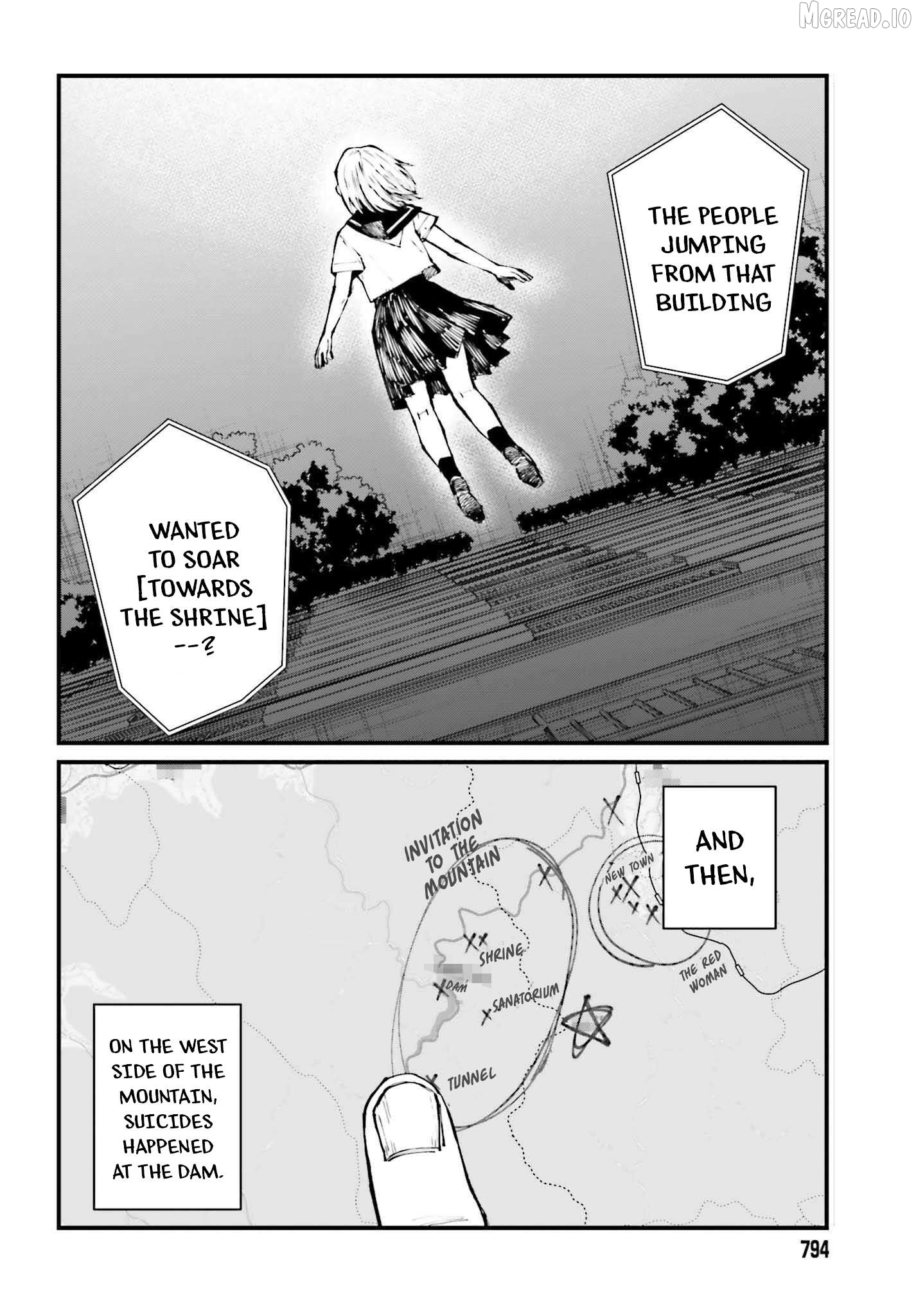 Kinki Chihou no Aru Basho ni Tsuite Chapter 12 - page 12