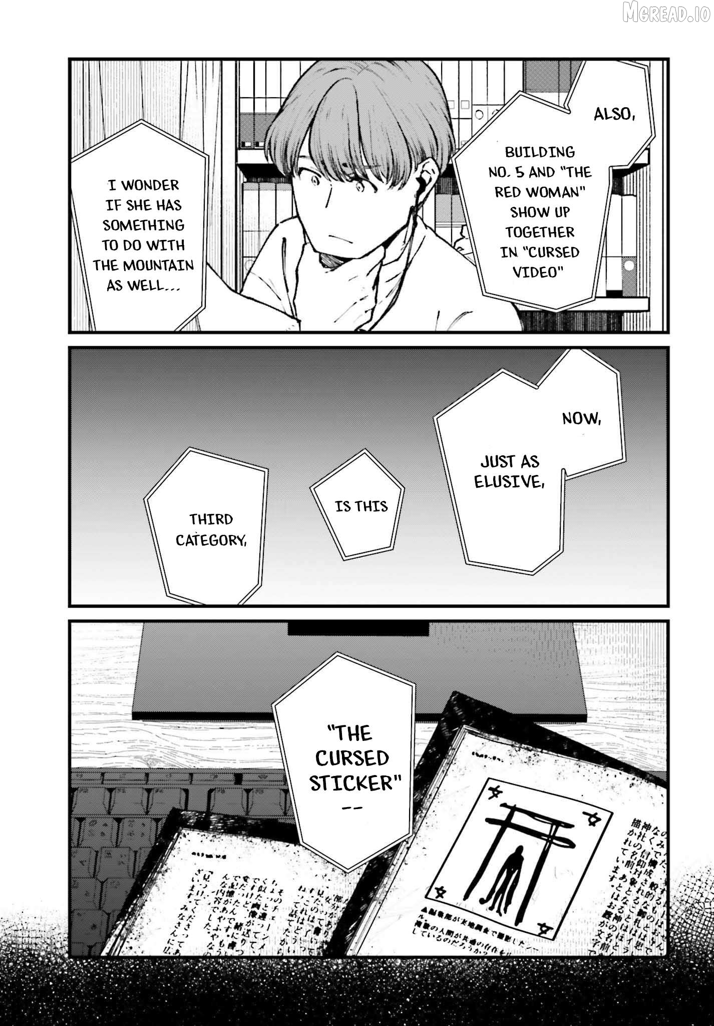 Kinki Chihou no Aru Basho ni Tsuite Chapter 12 - page 13