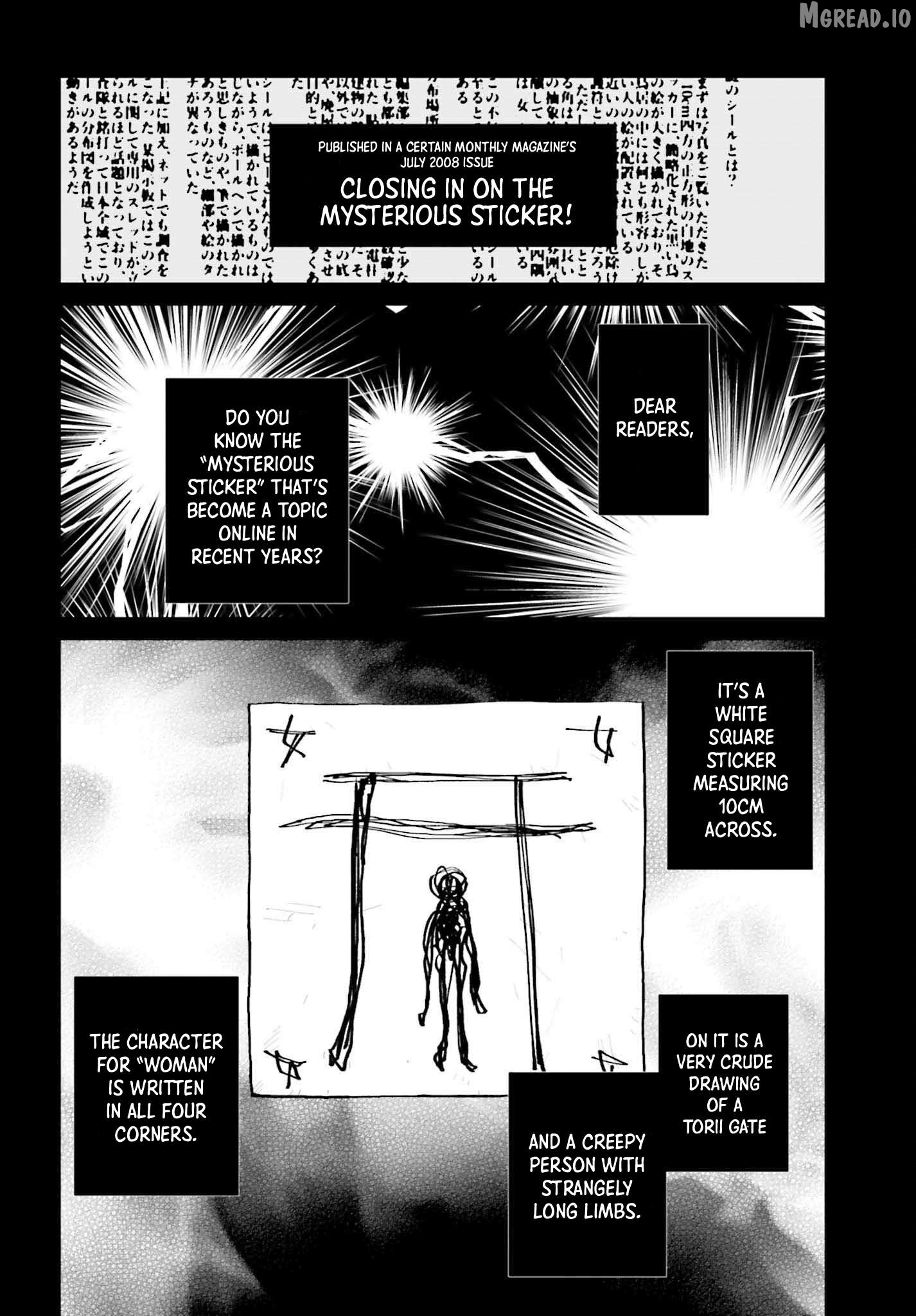 Kinki Chihou no Aru Basho ni Tsuite Chapter 12 - page 14