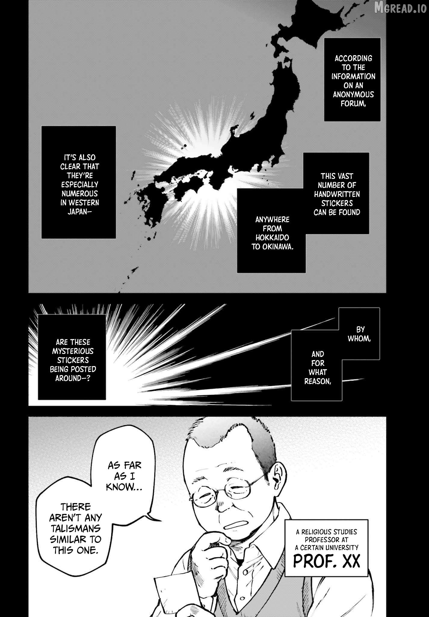 Kinki Chihou no Aru Basho ni Tsuite Chapter 12 - page 16