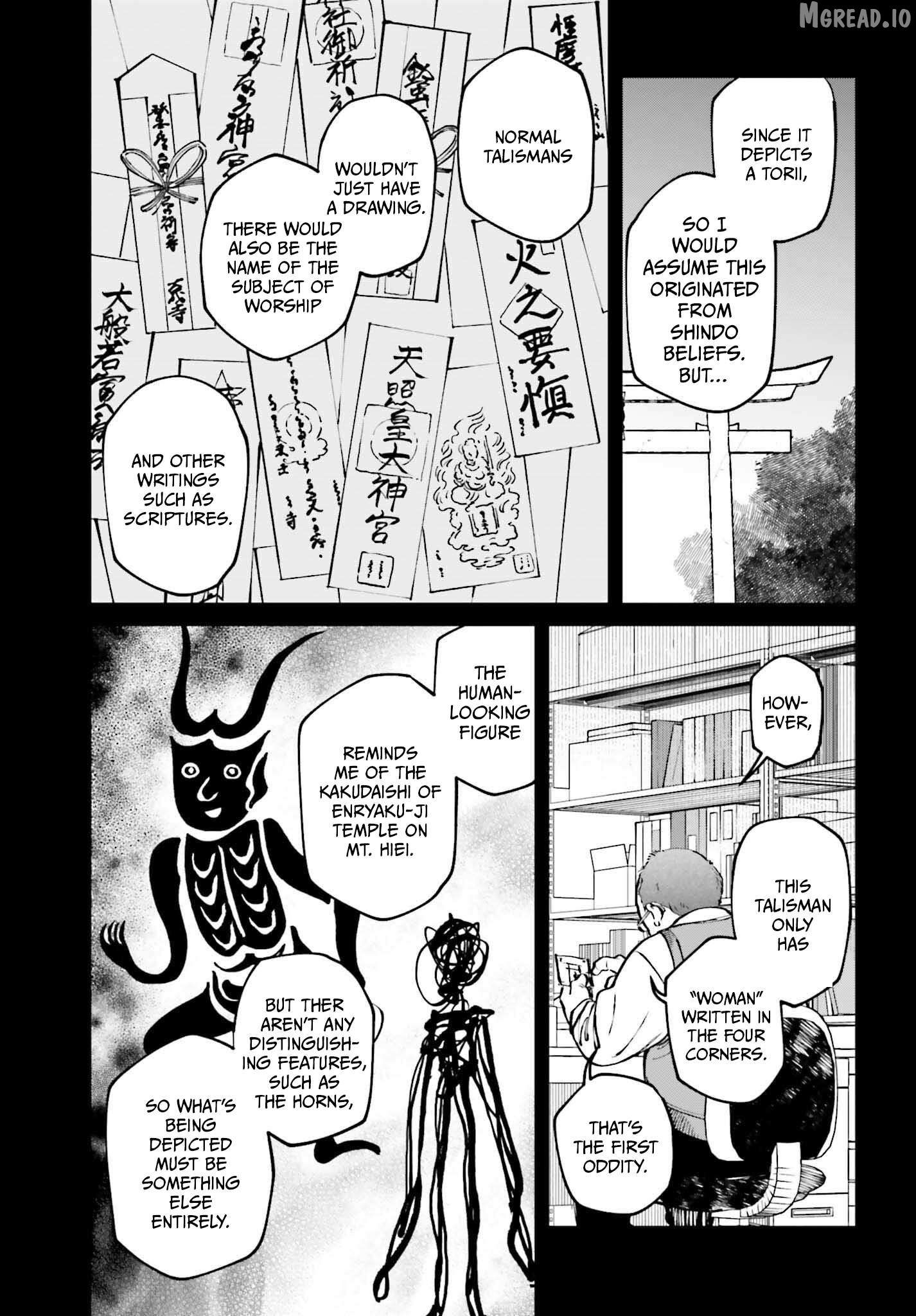 Kinki Chihou no Aru Basho ni Tsuite Chapter 12 - page 17