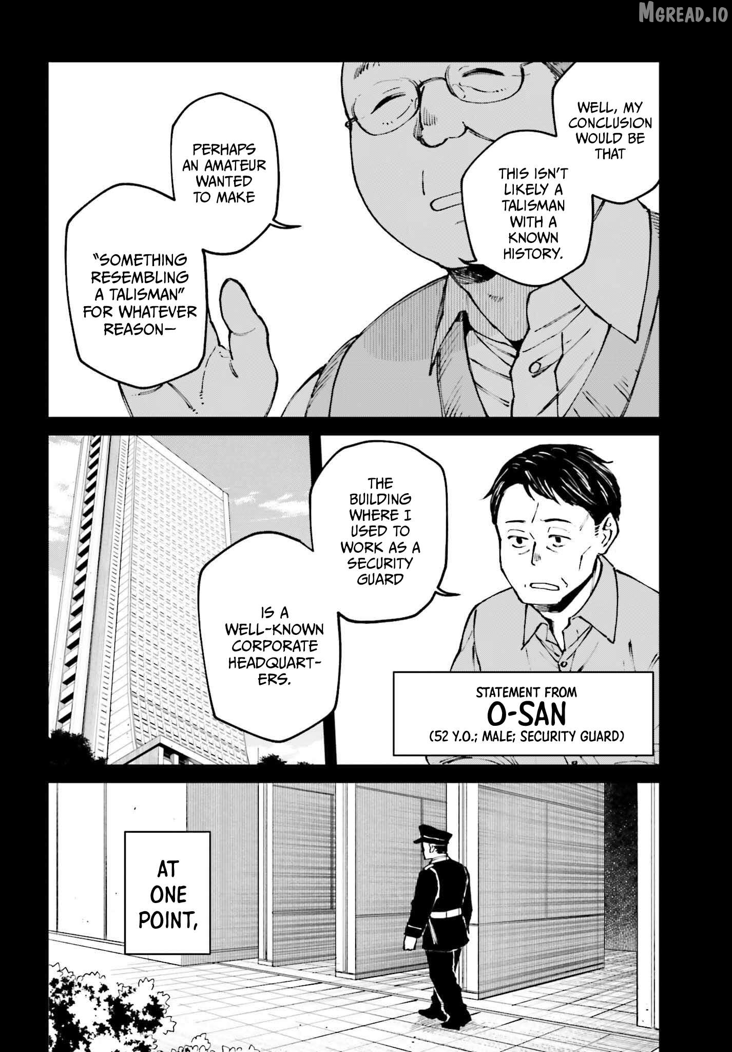 Kinki Chihou no Aru Basho ni Tsuite Chapter 12 - page 18