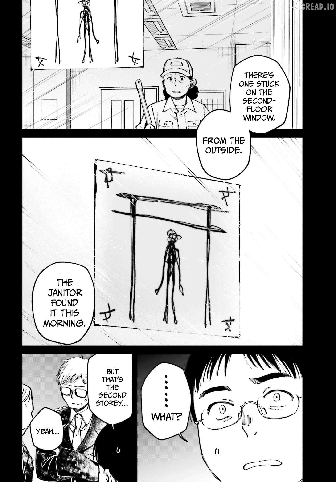 Kinki Chihou no Aru Basho ni Tsuite Chapter 12 - page 24