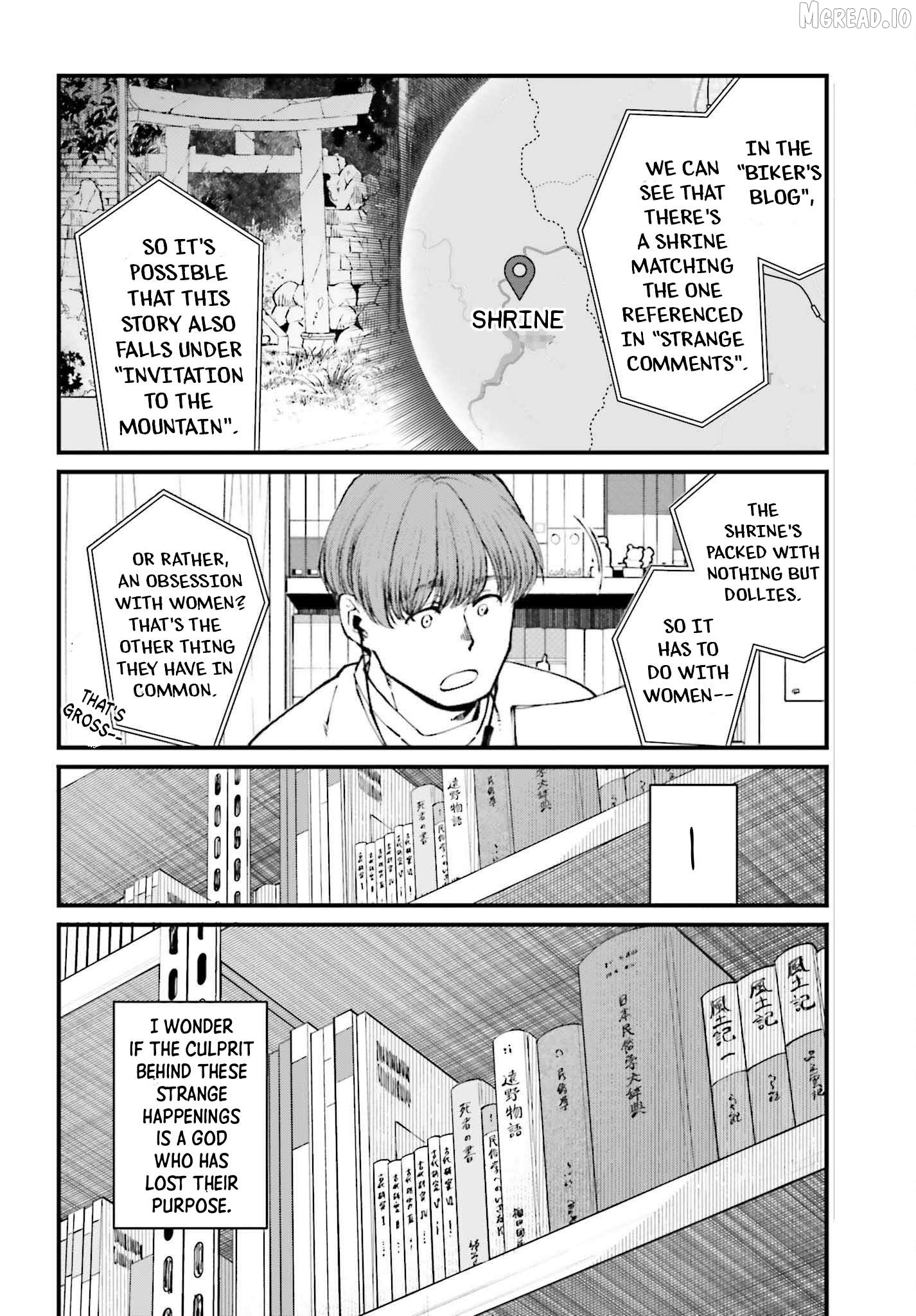 Kinki Chihou no Aru Basho ni Tsuite Chapter 12 - page 4
