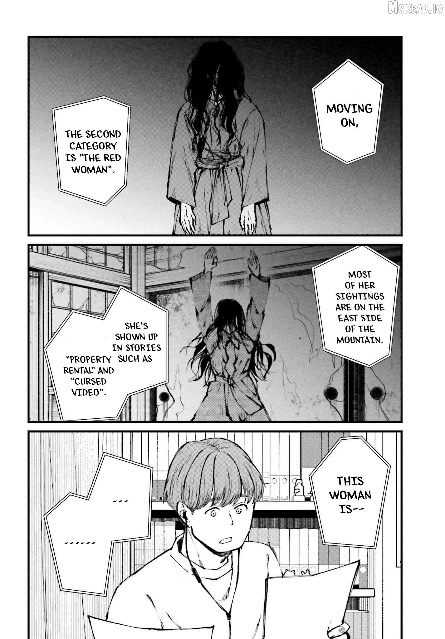 Kinki Chihou no Aru Basho ni Tsuite Chapter 12 - page 6