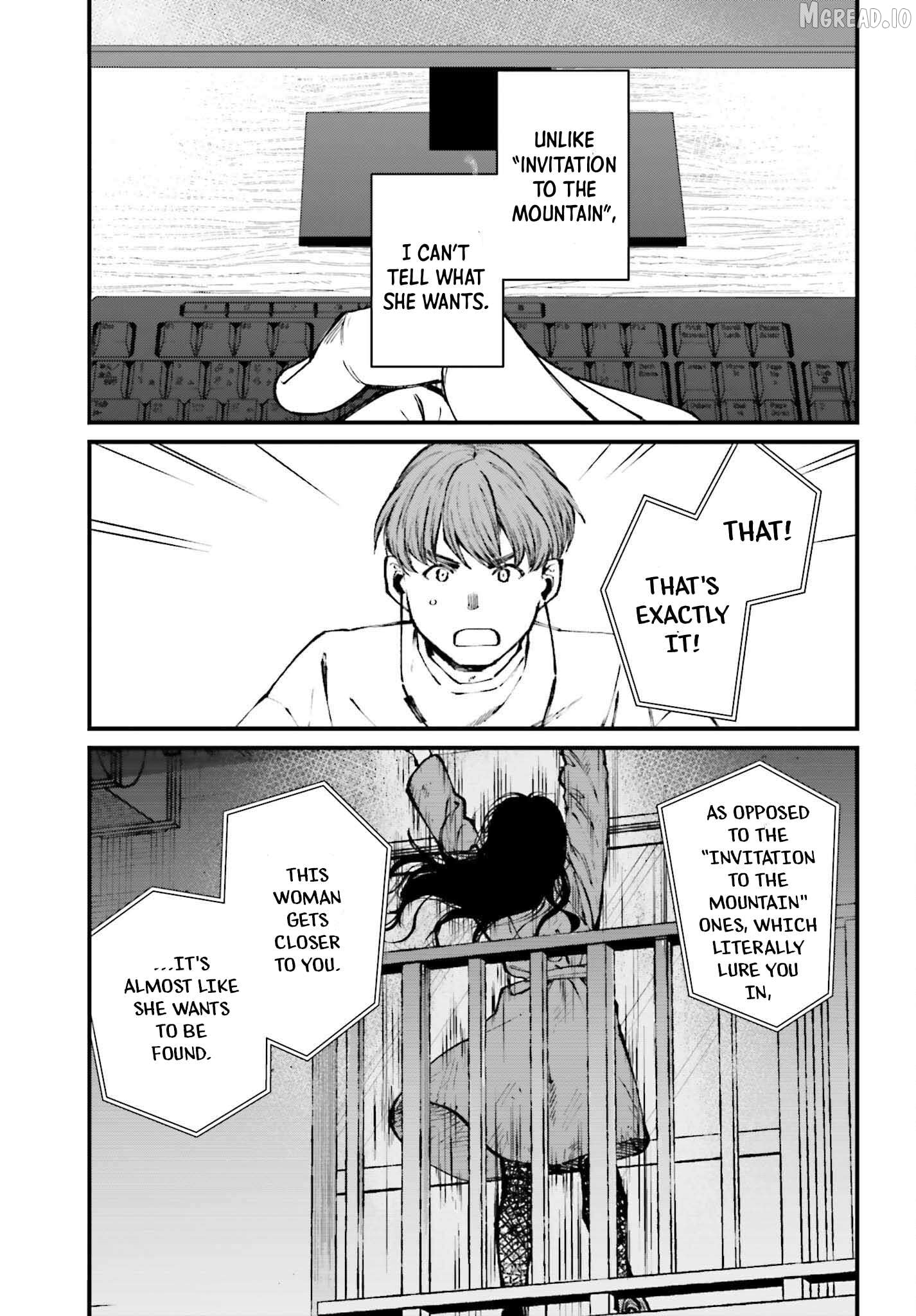 Kinki Chihou no Aru Basho ni Tsuite Chapter 12 - page 7