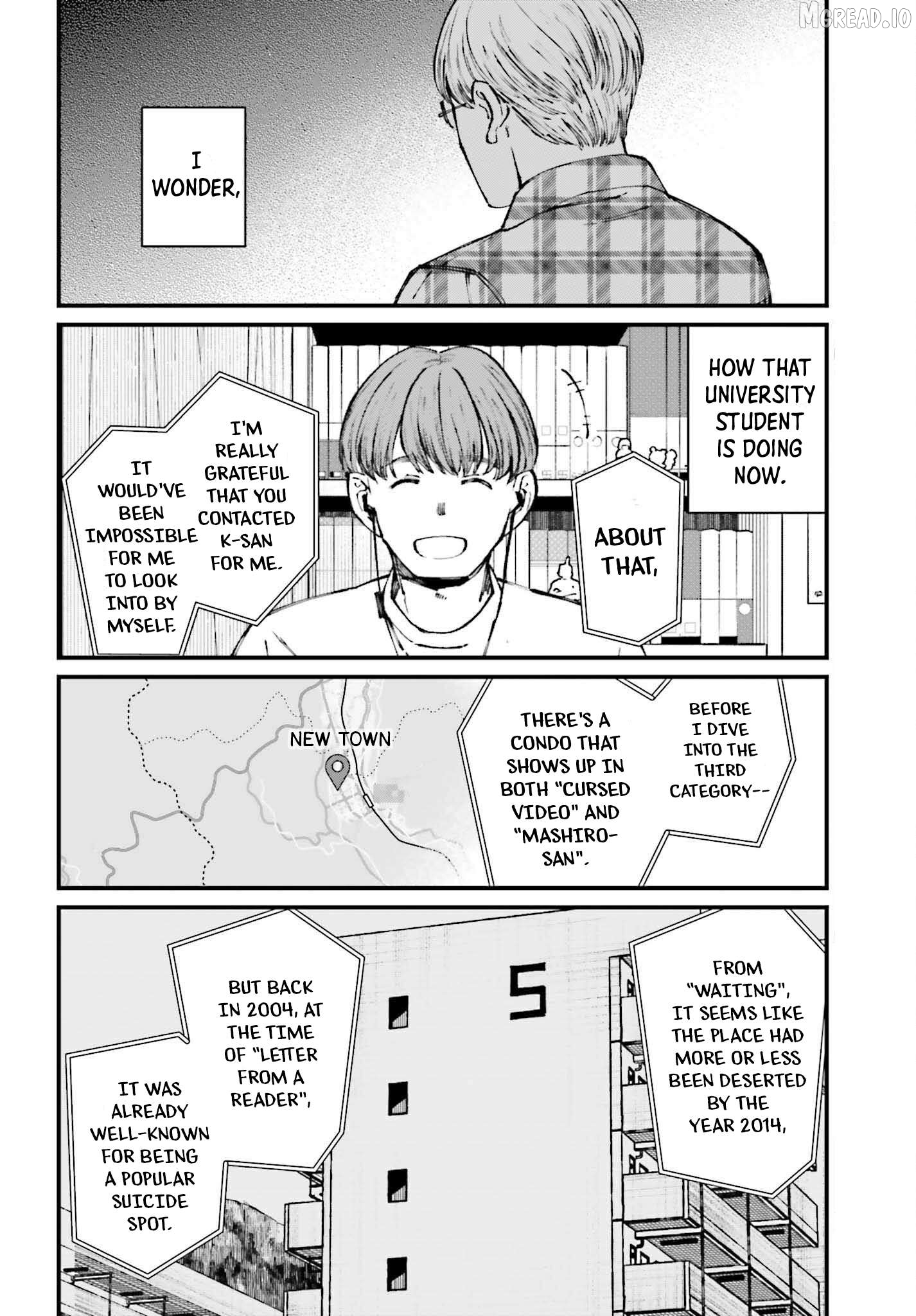 Kinki Chihou no Aru Basho ni Tsuite Chapter 12 - page 8