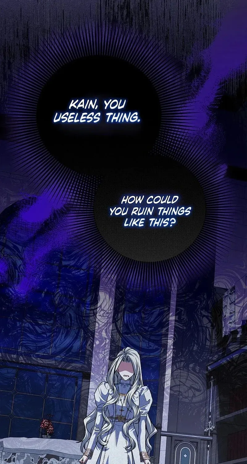 The Archduke's Adopted Saint Chapter 89 - page 5