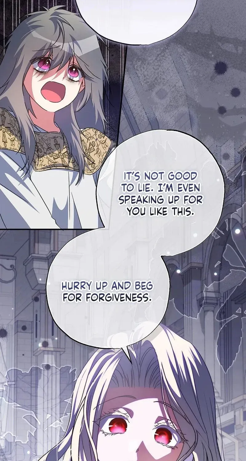 The Archduke's Adopted Saint Chapter 89 - page 62