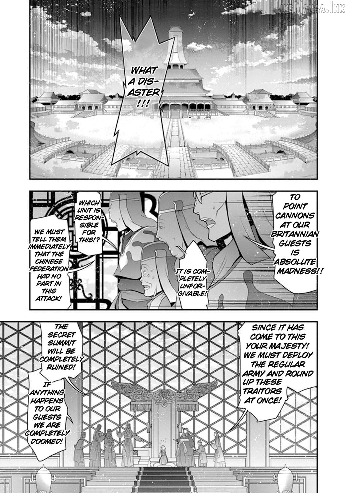 Code Geass - Soubou no Oz Chapter 19 - page 22