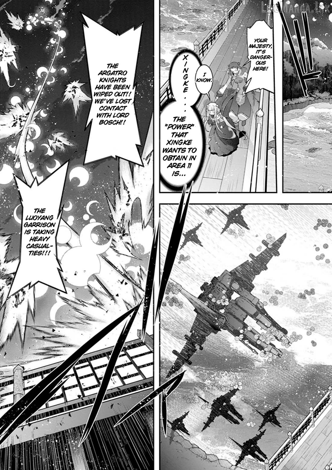 Code Geass - Soubou no Oz Chapter 21 - page 11