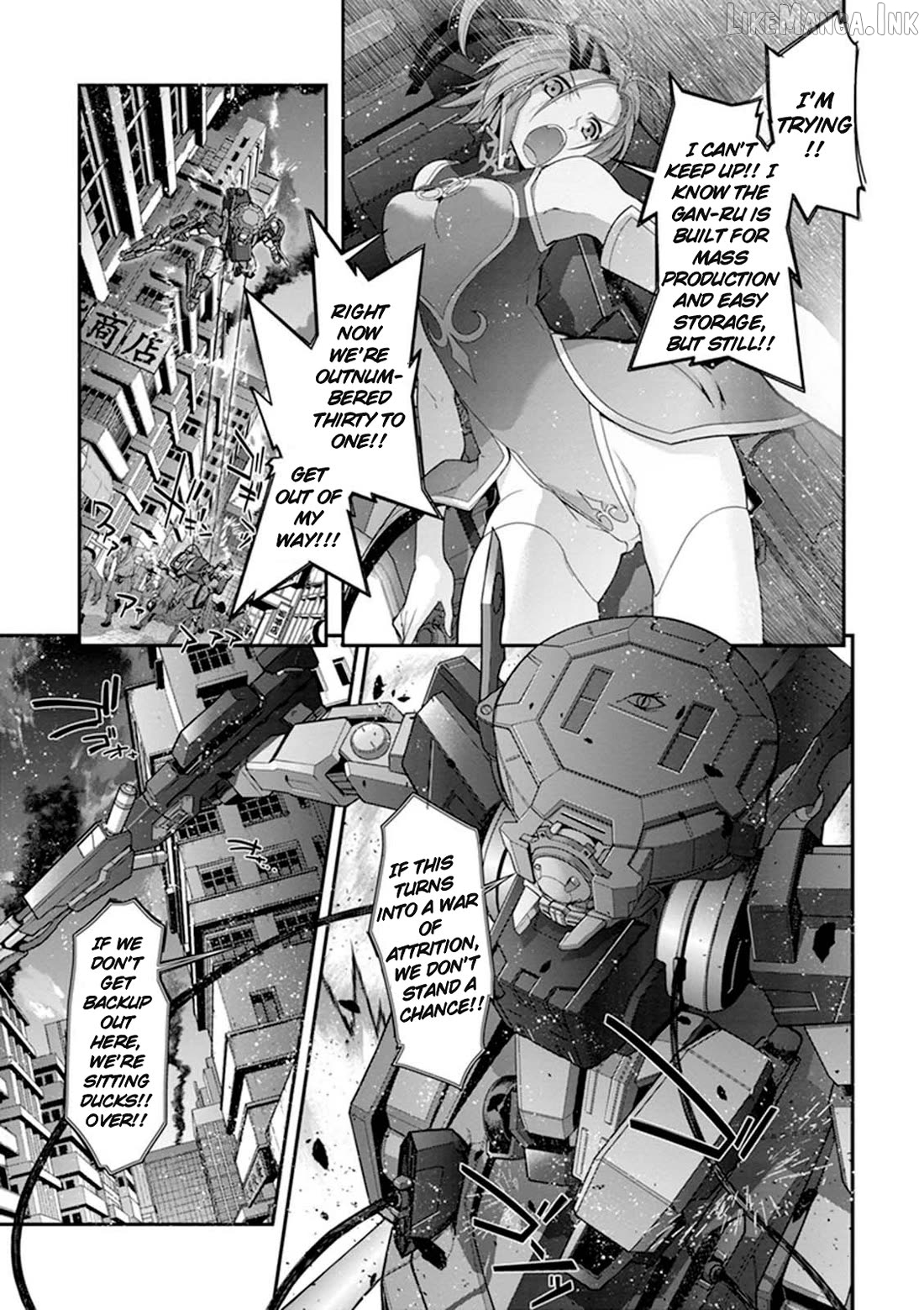 Code Geass - Soubou no Oz Chapter 21 - page 25