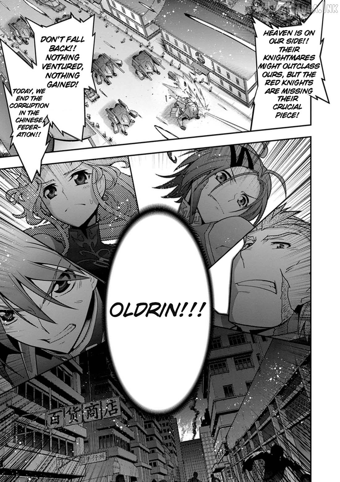 Code Geass - Soubou no Oz Chapter 21 - page 28