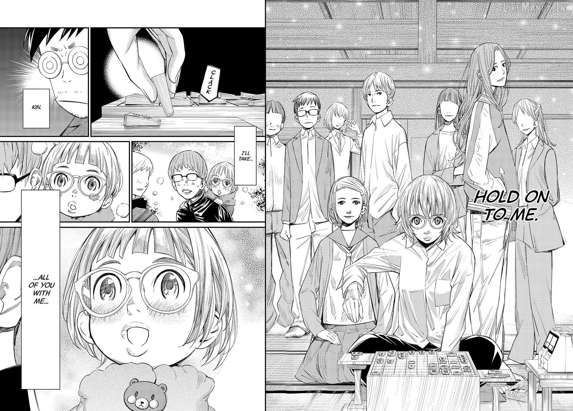 Banjou no Orion Chapter 102 - page 11
