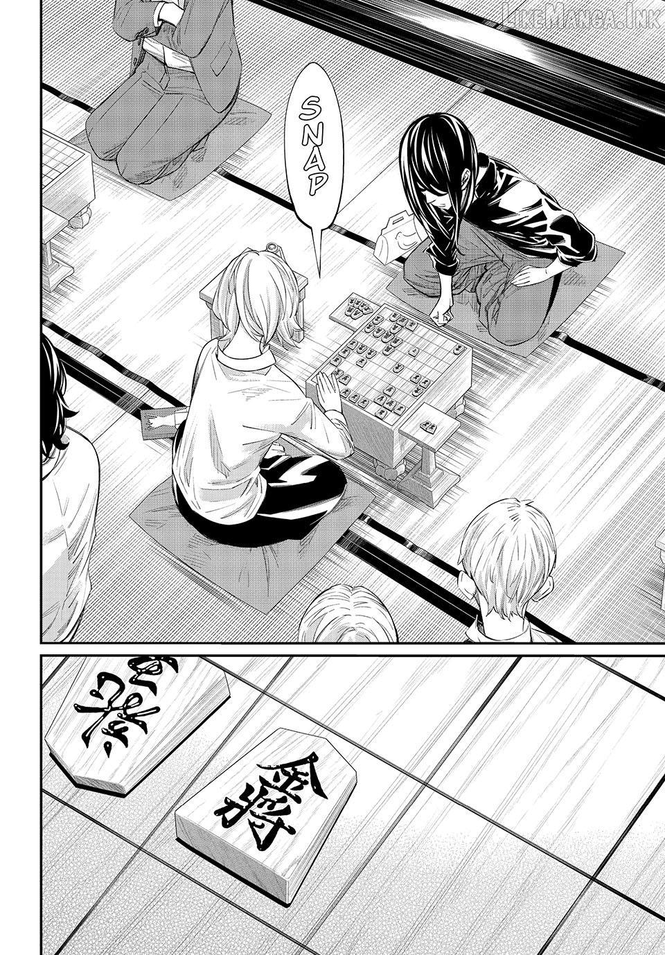 Banjou no Orion Chapter 102 - page 14