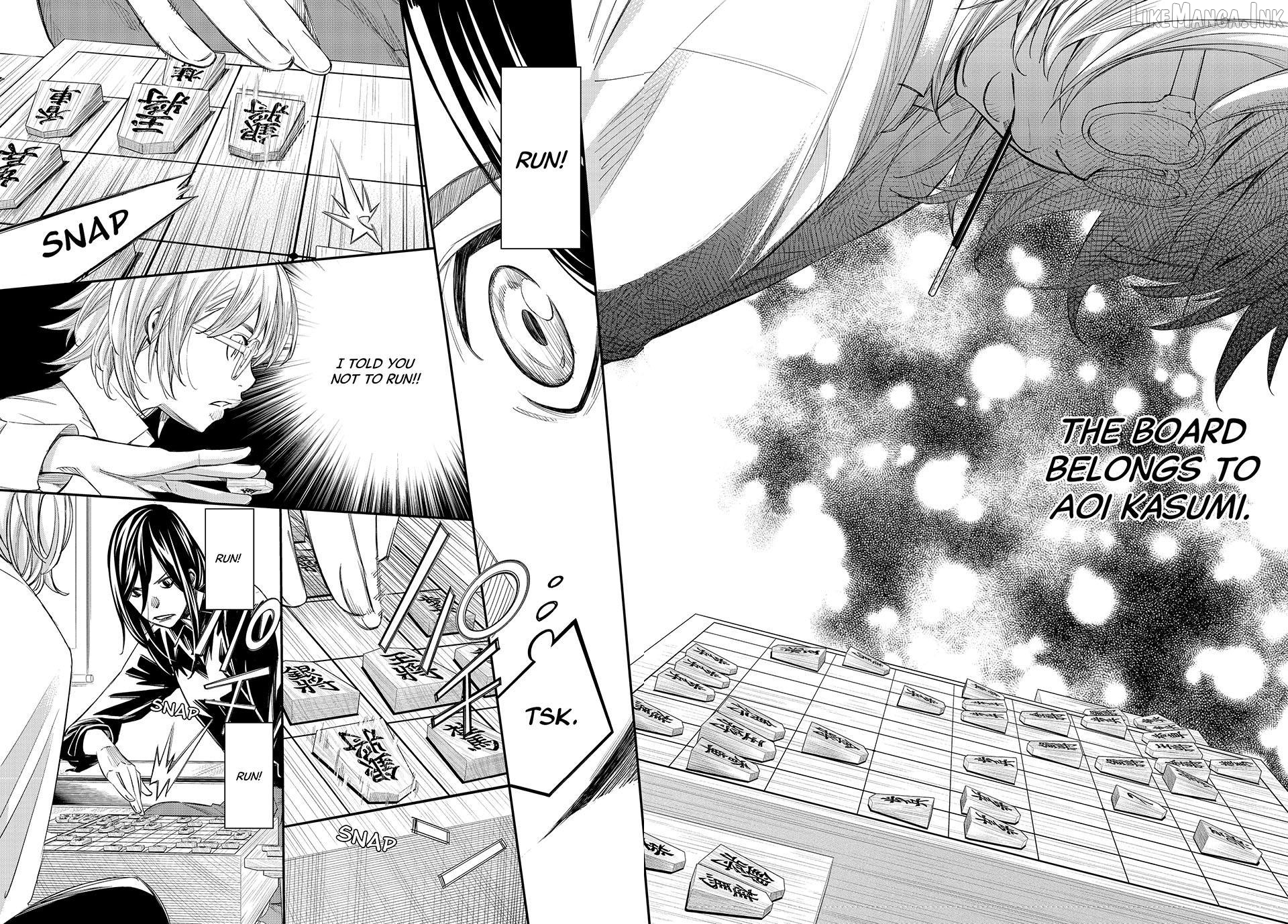 Banjou no Orion Chapter 102 - page 2