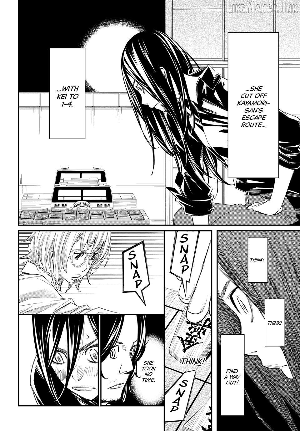 Banjou no Orion Chapter 102 - page 5