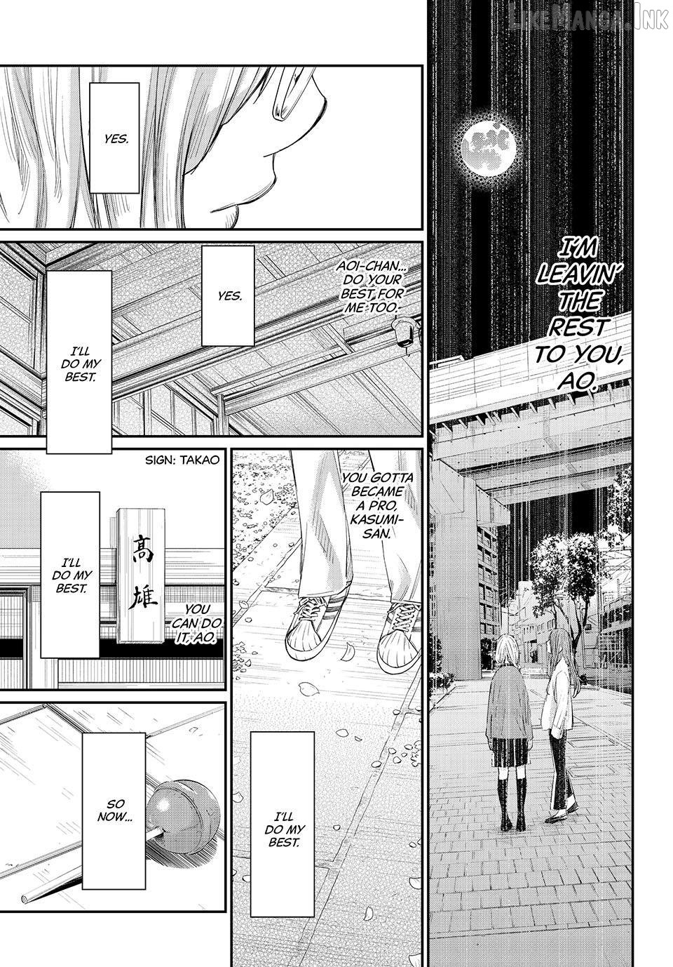 Banjou no Orion Chapter 102 - page 8