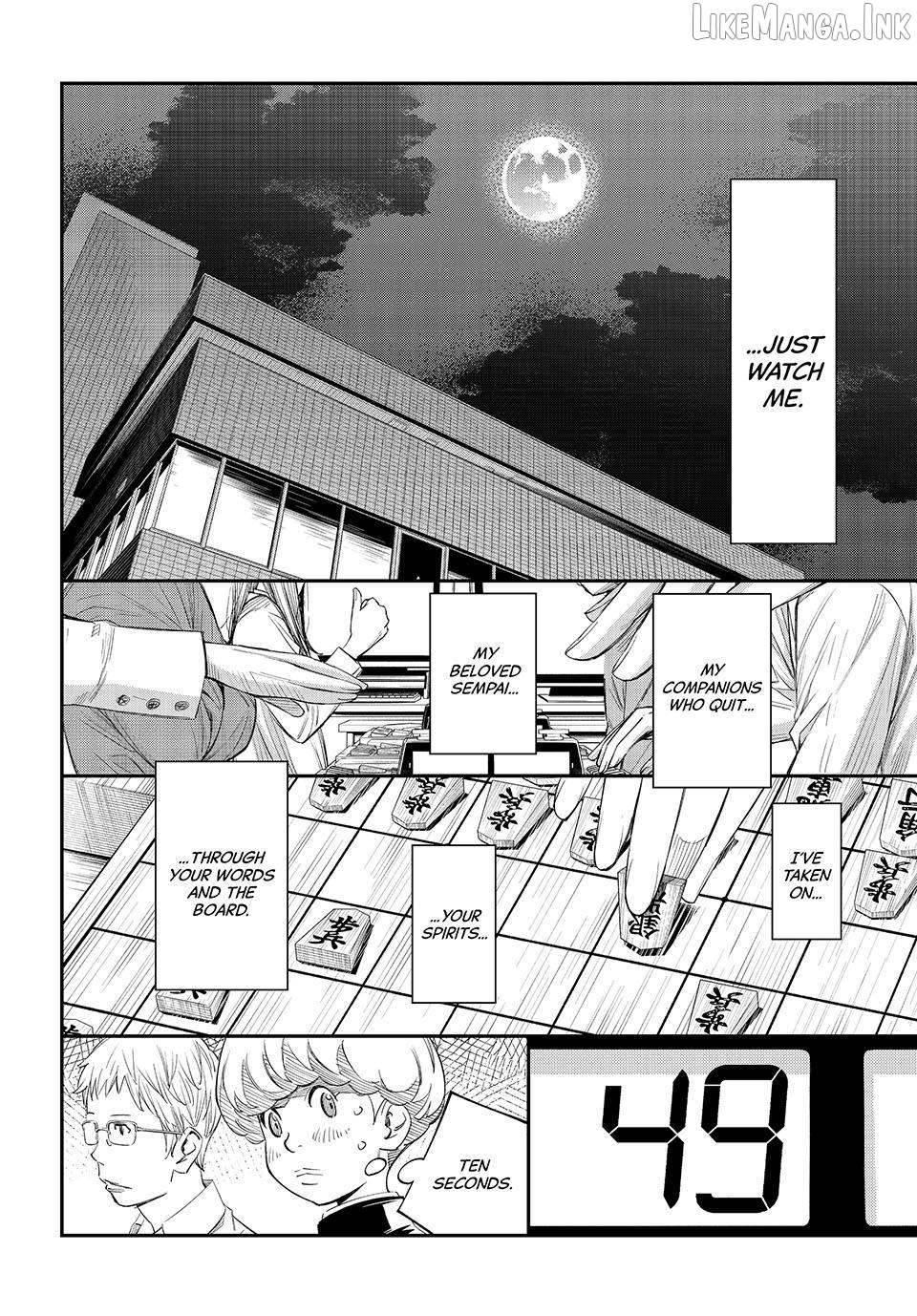 Banjou no Orion Chapter 102 - page 9
