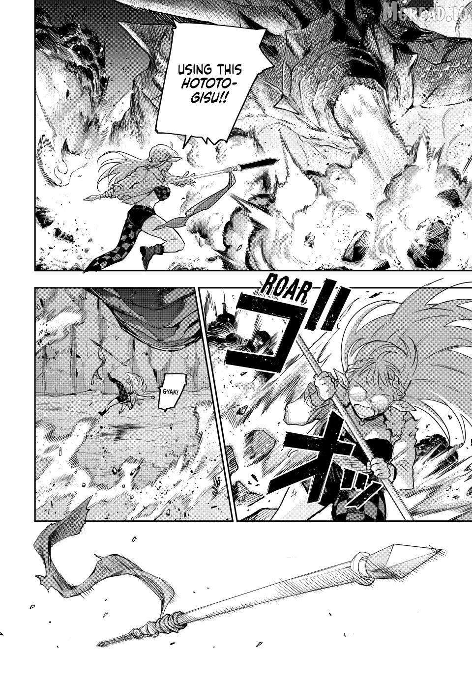 A Court Magician, Who Was Focused On Supportive Magic Because His Allies Were Too Weak, Aims To Become The Strongest After Being Banished Chapter 204 - page 10