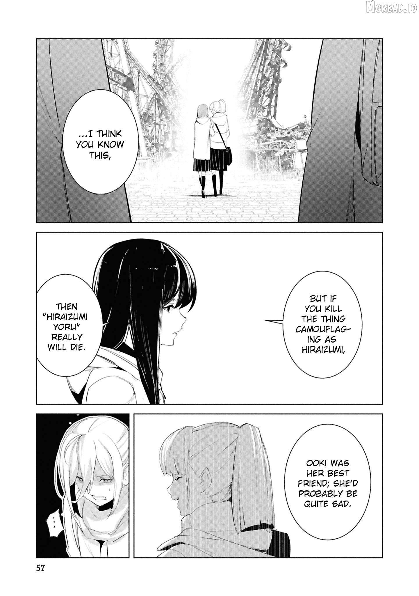 Futsuu to Bakemono Chapter 23 - page 12