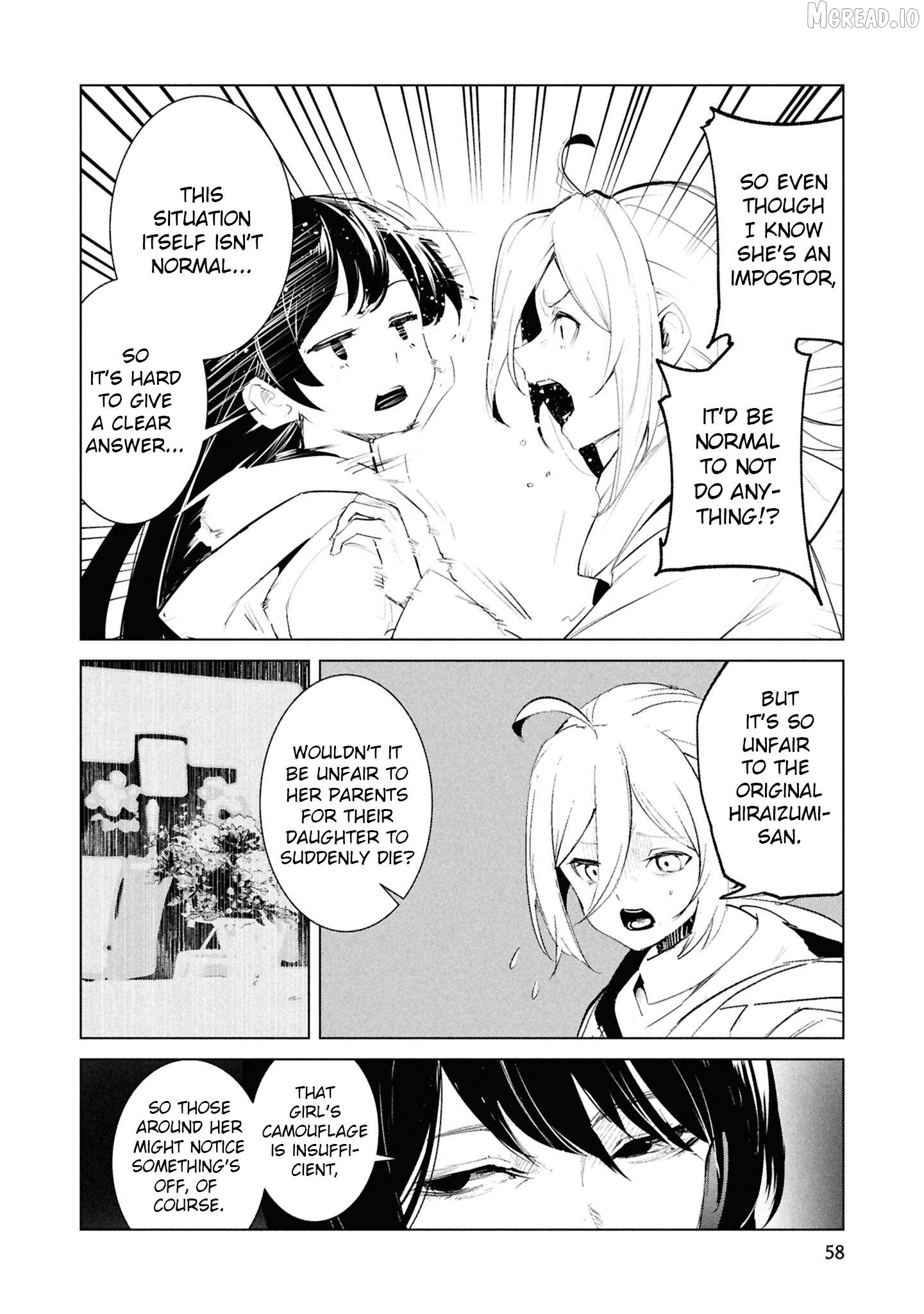 Futsuu to Bakemono Chapter 23 - page 13