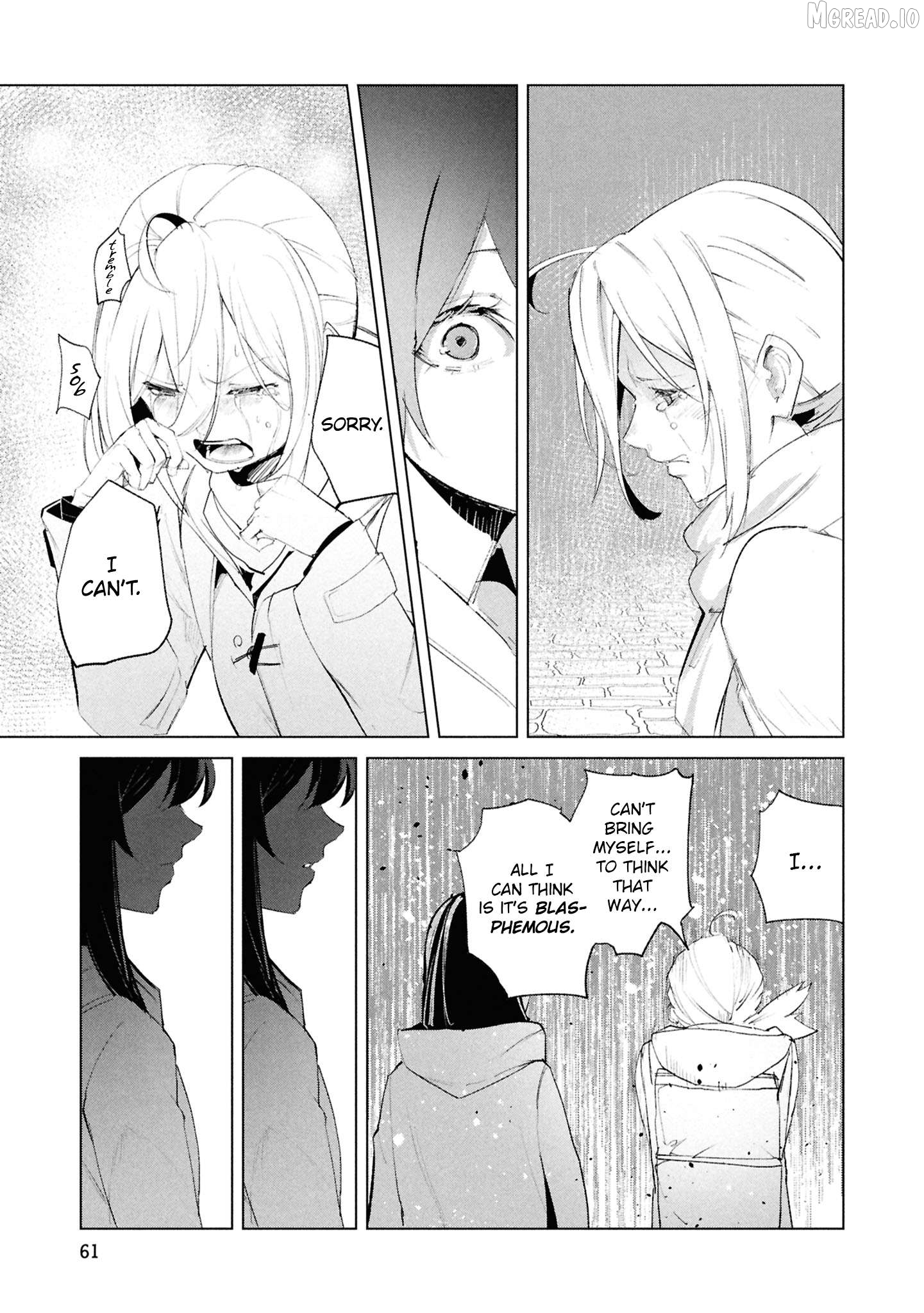 Futsuu to Bakemono Chapter 23 - page 16