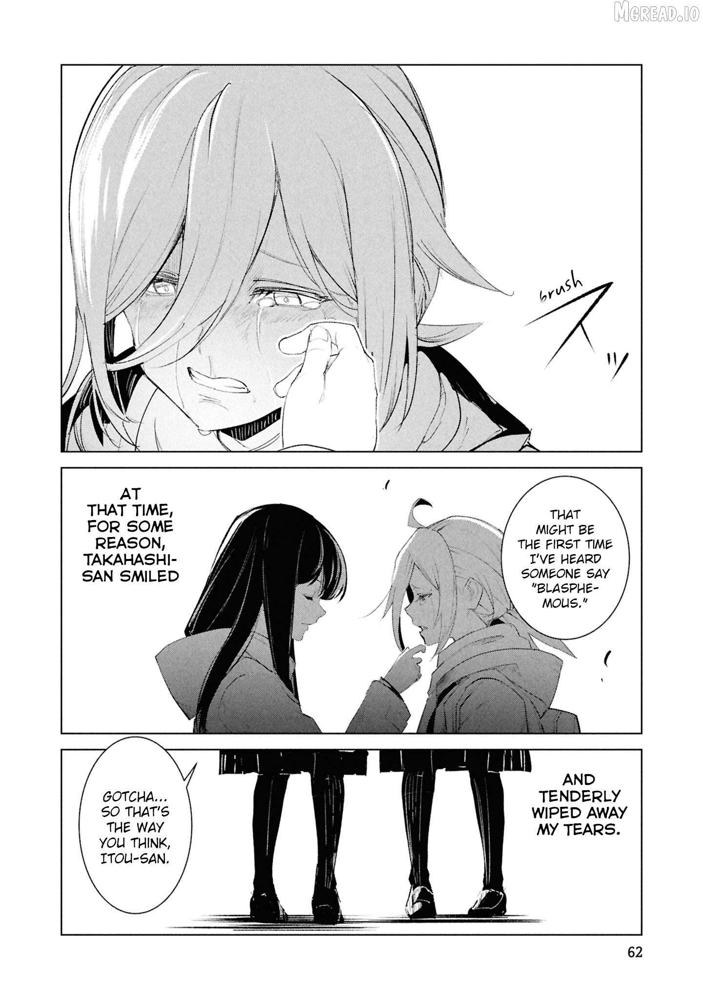 Futsuu to Bakemono Chapter 23 - page 17