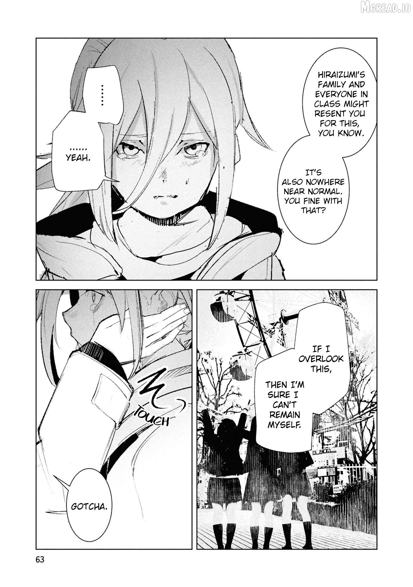 Futsuu to Bakemono Chapter 23 - page 18