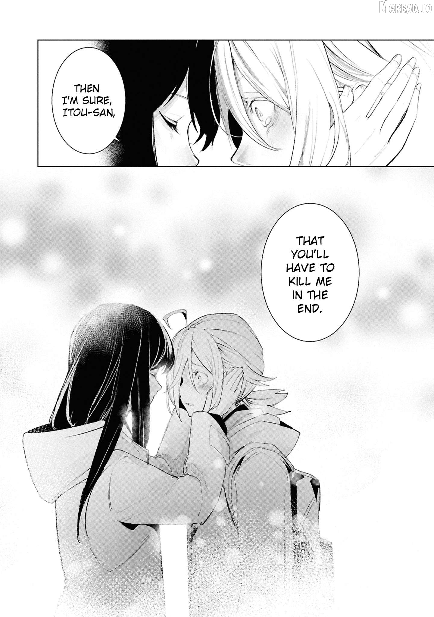 Futsuu to Bakemono Chapter 23 - page 19