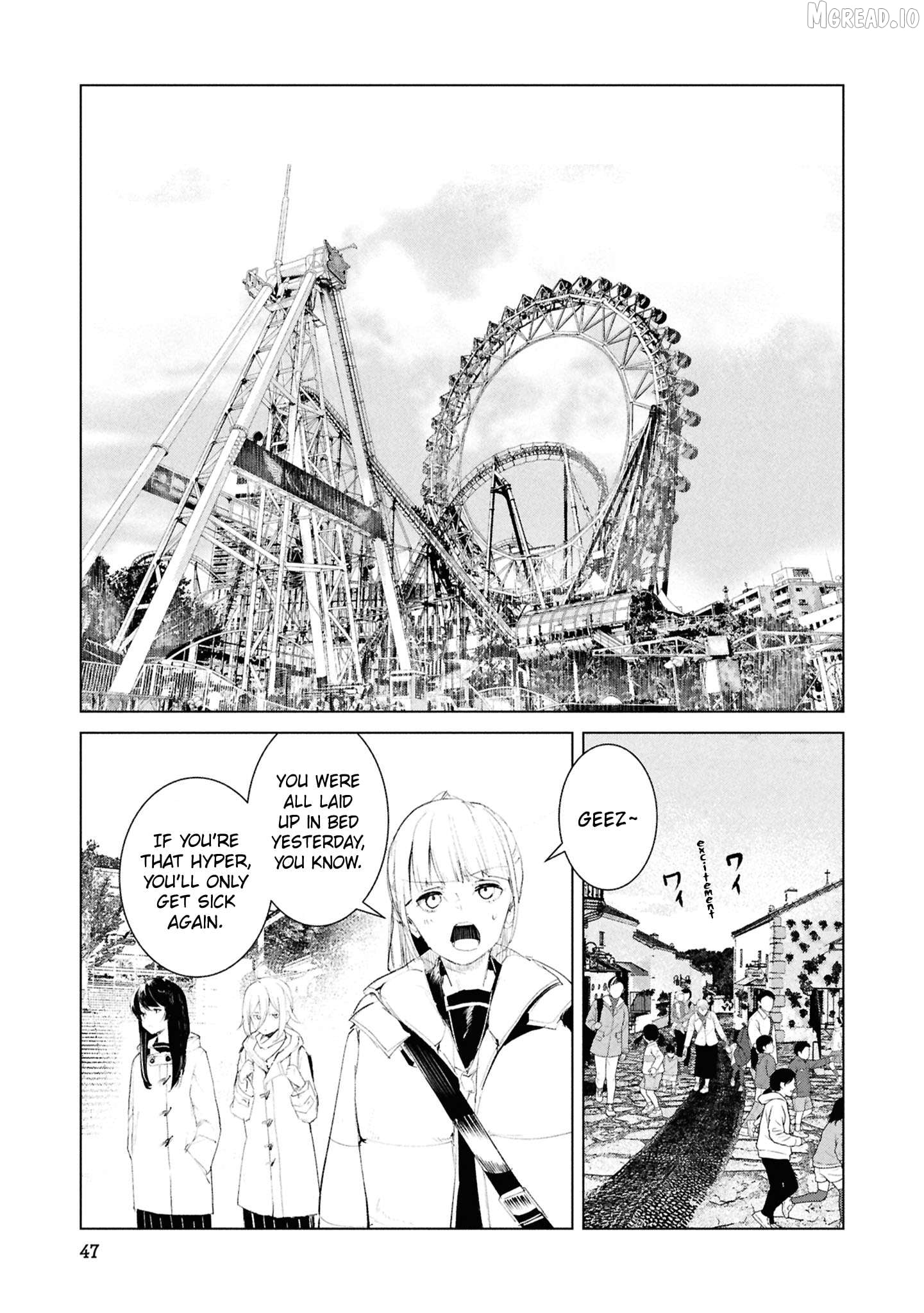 Futsuu to Bakemono Chapter 23 - page 2