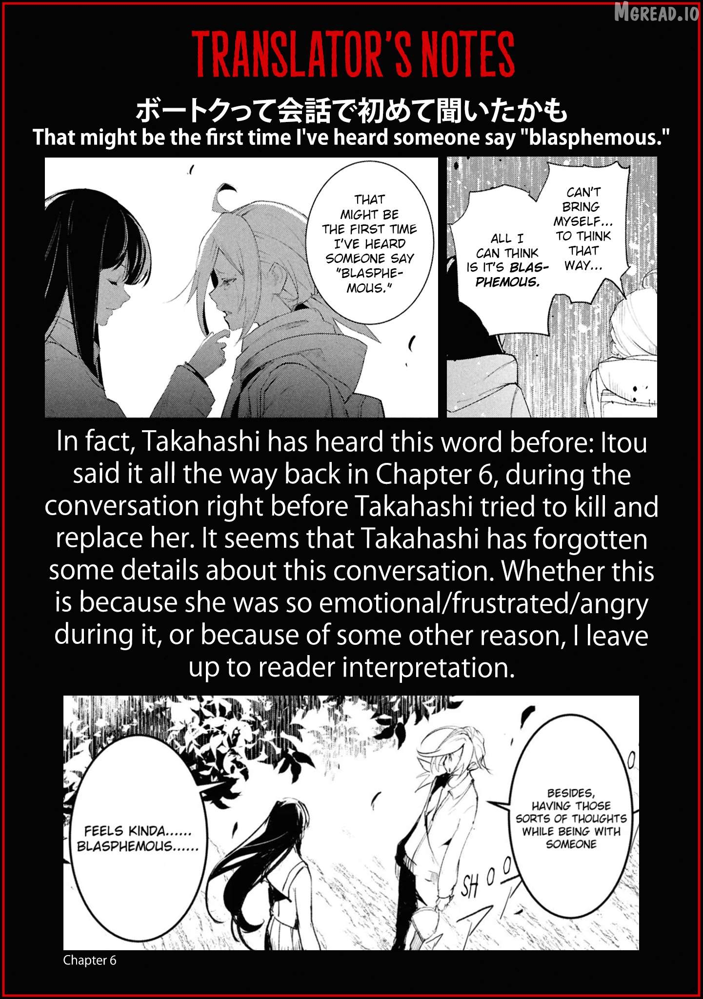Futsuu to Bakemono Chapter 23 - page 20