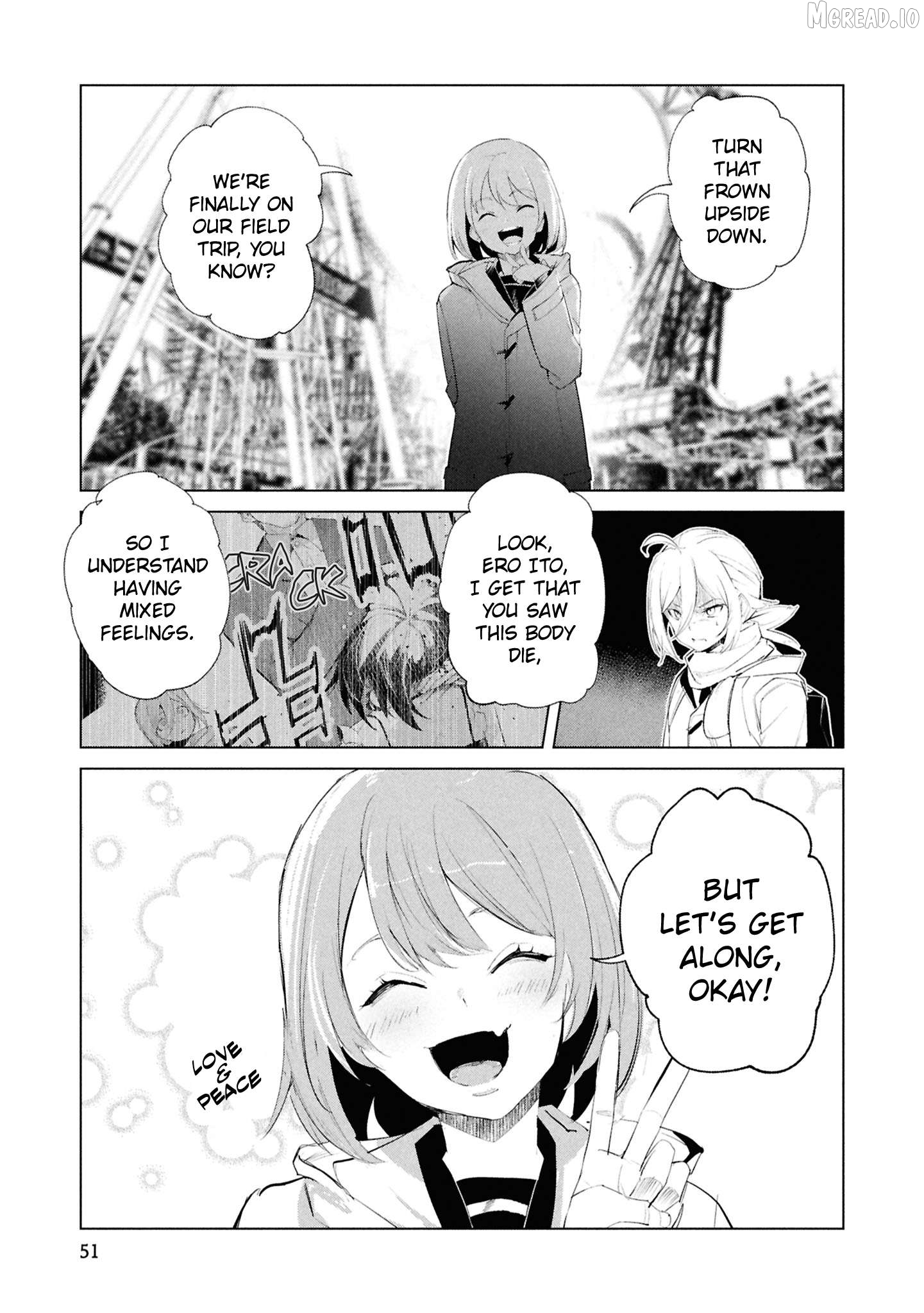 Futsuu to Bakemono Chapter 23 - page 6
