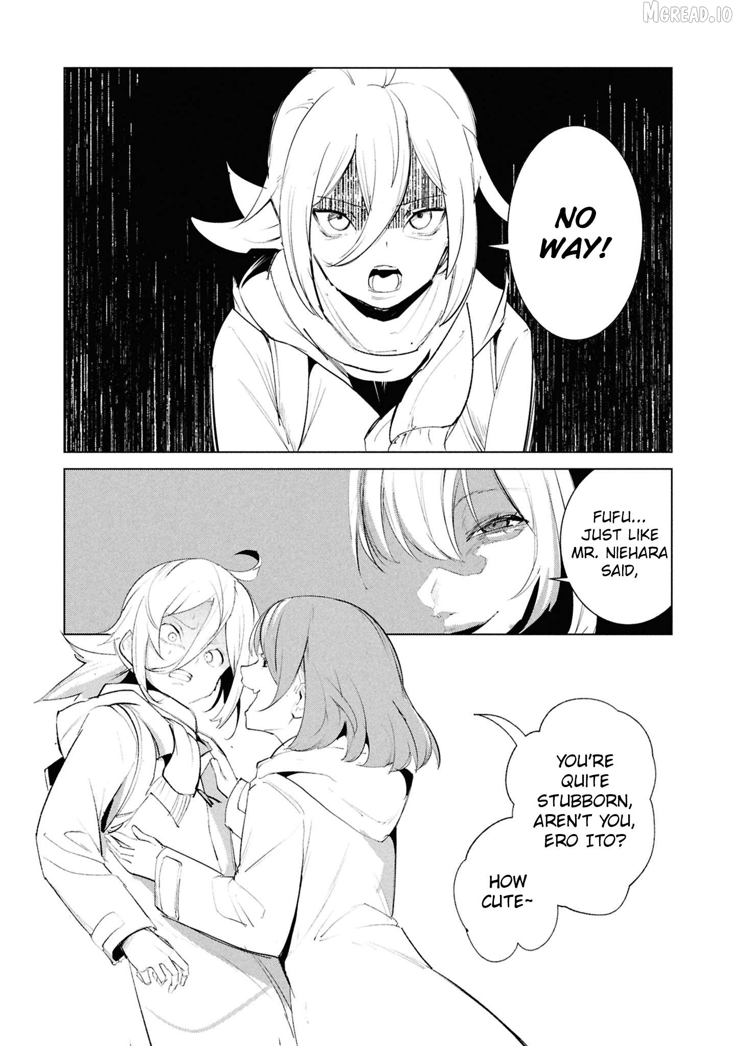Futsuu to Bakemono Chapter 23 - page 7