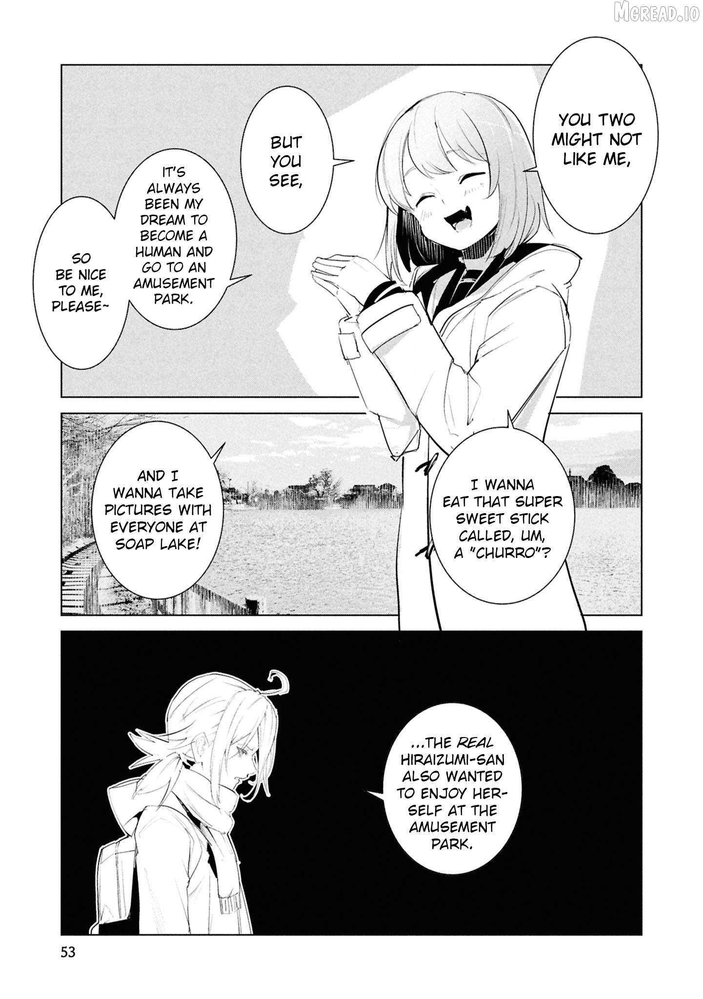 Futsuu to Bakemono Chapter 23 - page 8
