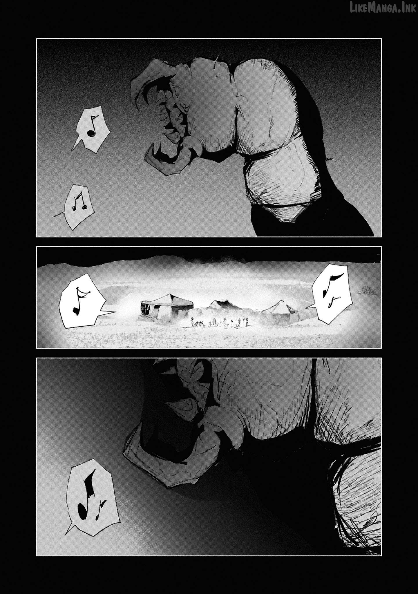 Futsuu to Bakemono Chapter 25 - page 13